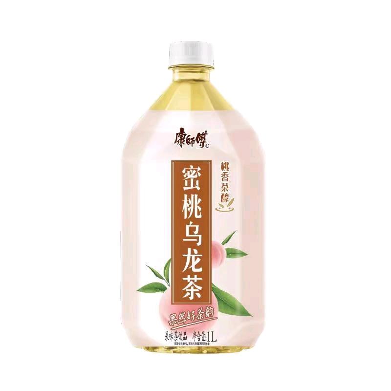 禾白少二