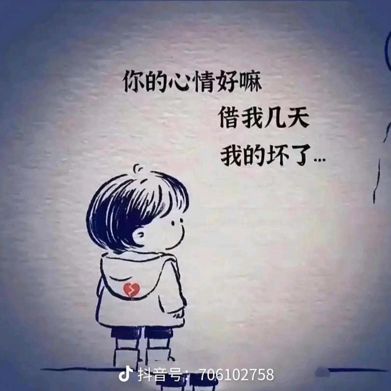 རྨ་མེད་ཀྱི་ན་ཟུག་