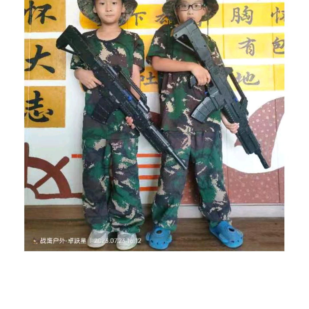 林姐