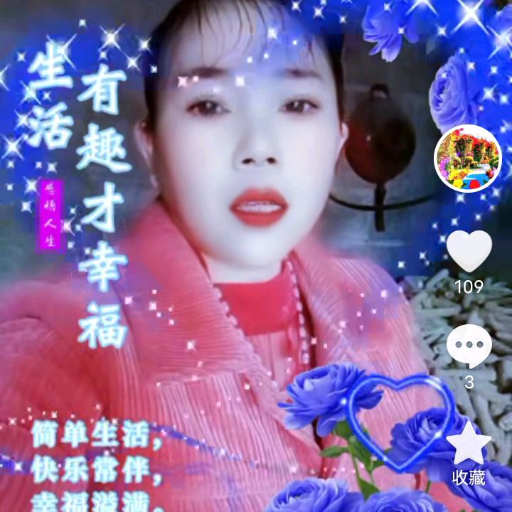 黄高英