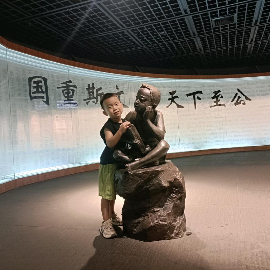 龙雪儿