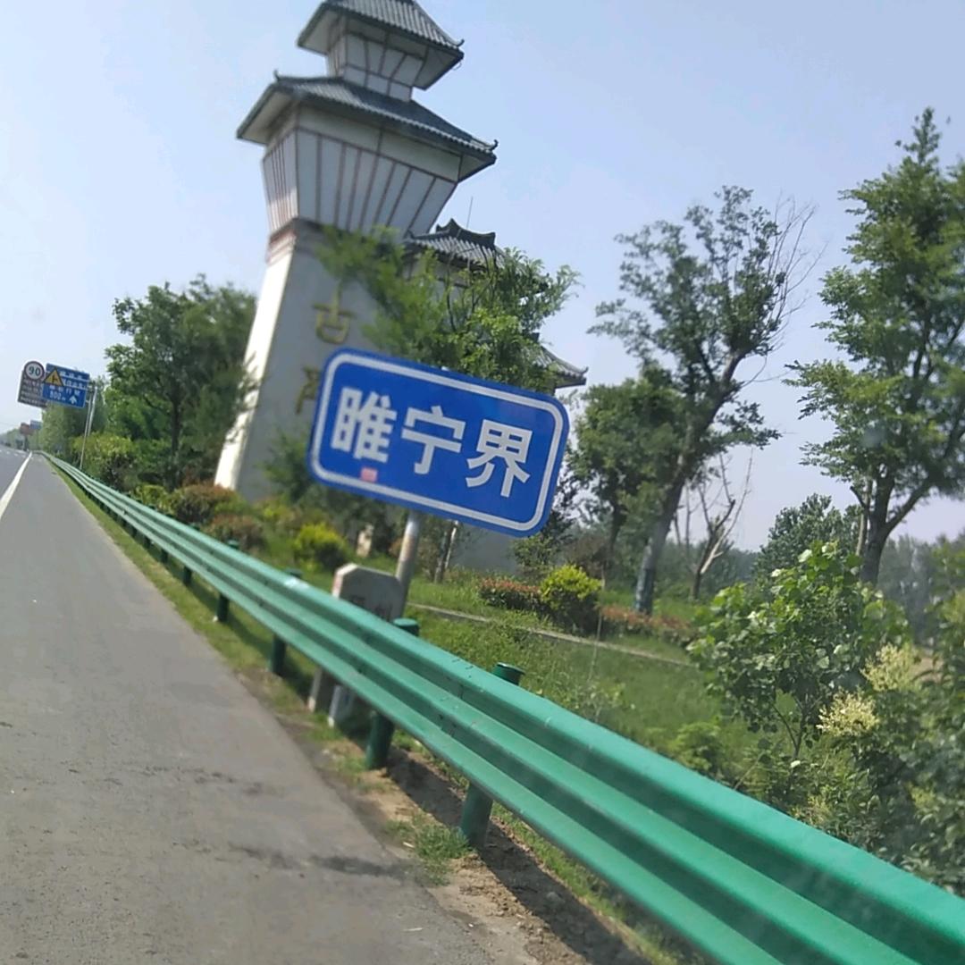 专业飞虎队拉大蒜。1770258461