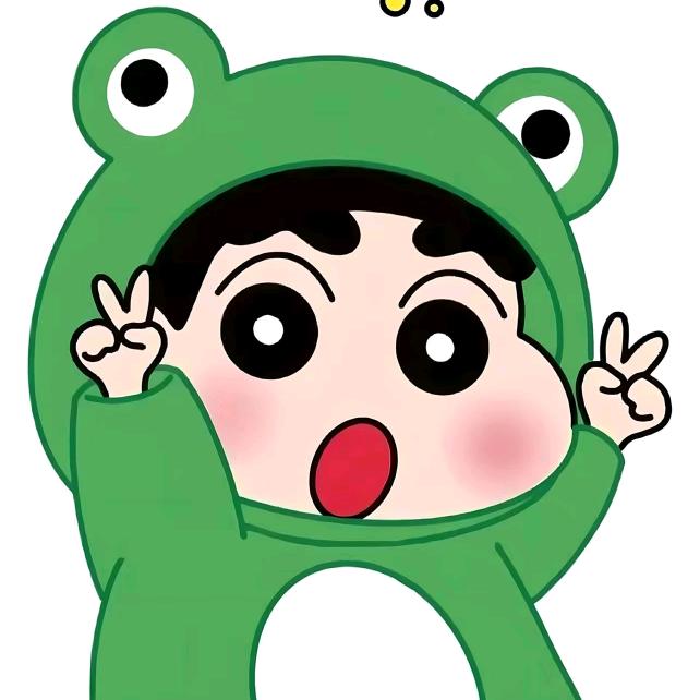 💕大宝贝谁家的💕