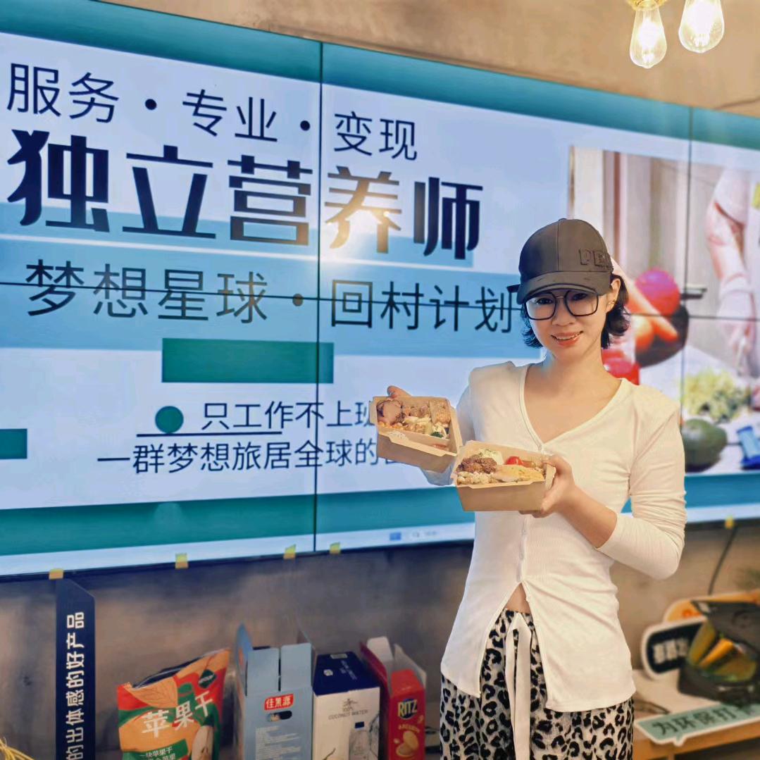 大梦聊精准营养