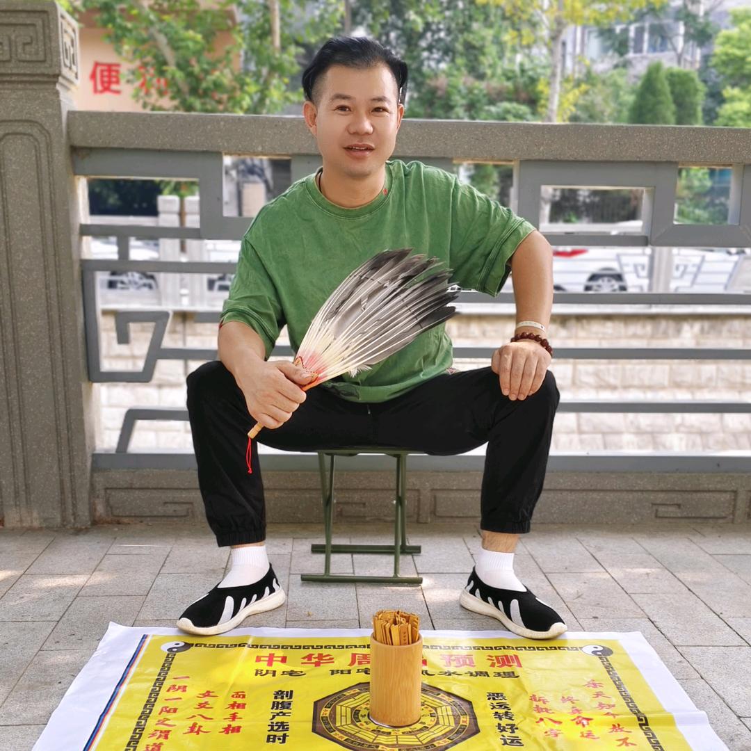 东方容