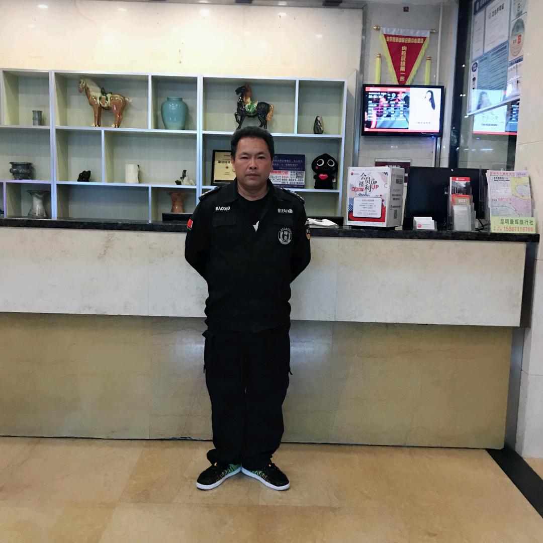 山青水秀
