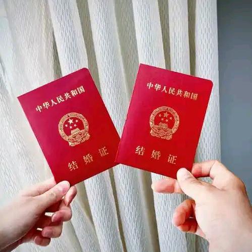 荟禧良缘
