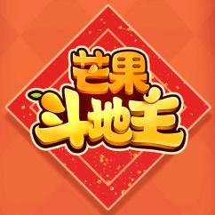 龅牙阿三哥（芒果斗地主）