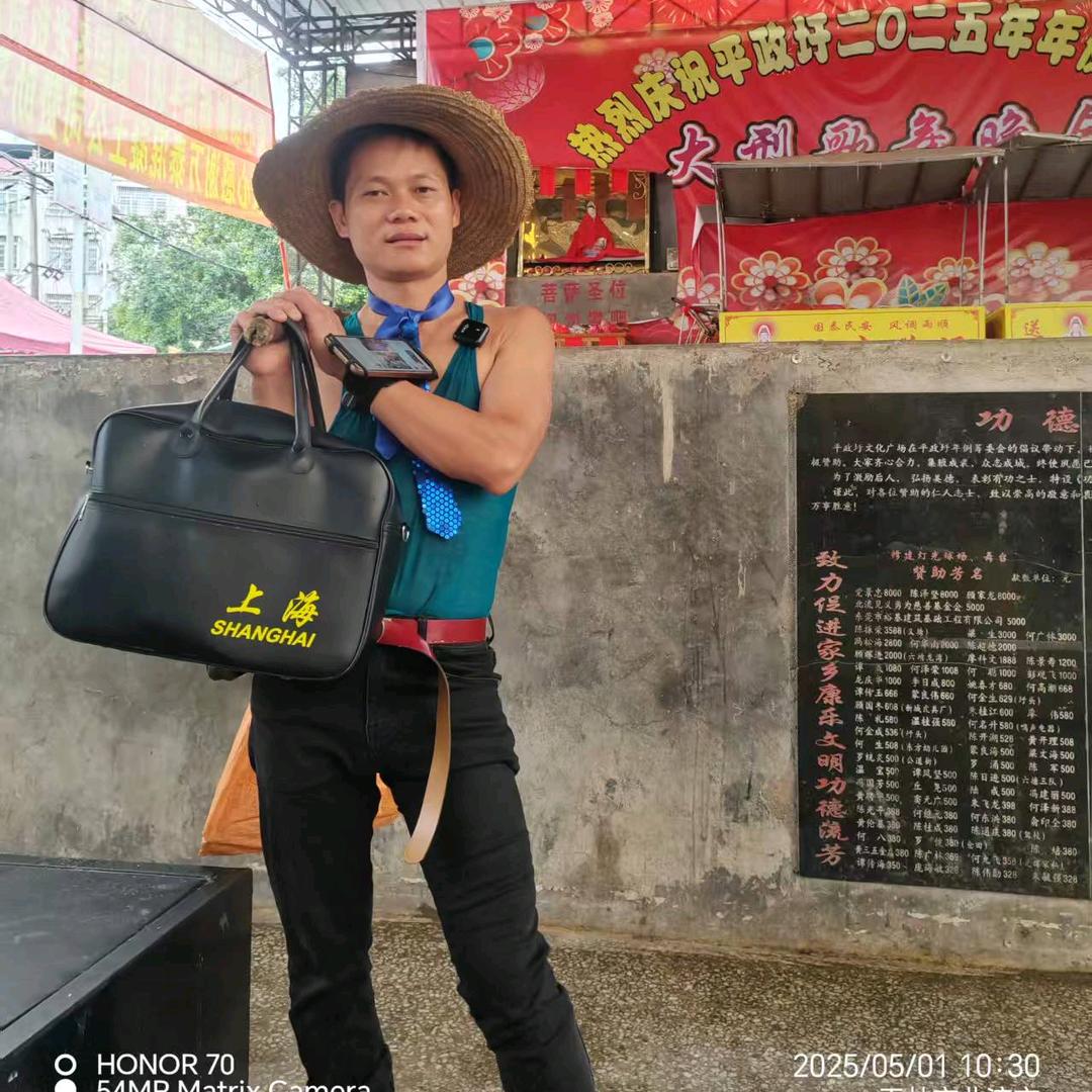 广东老表
