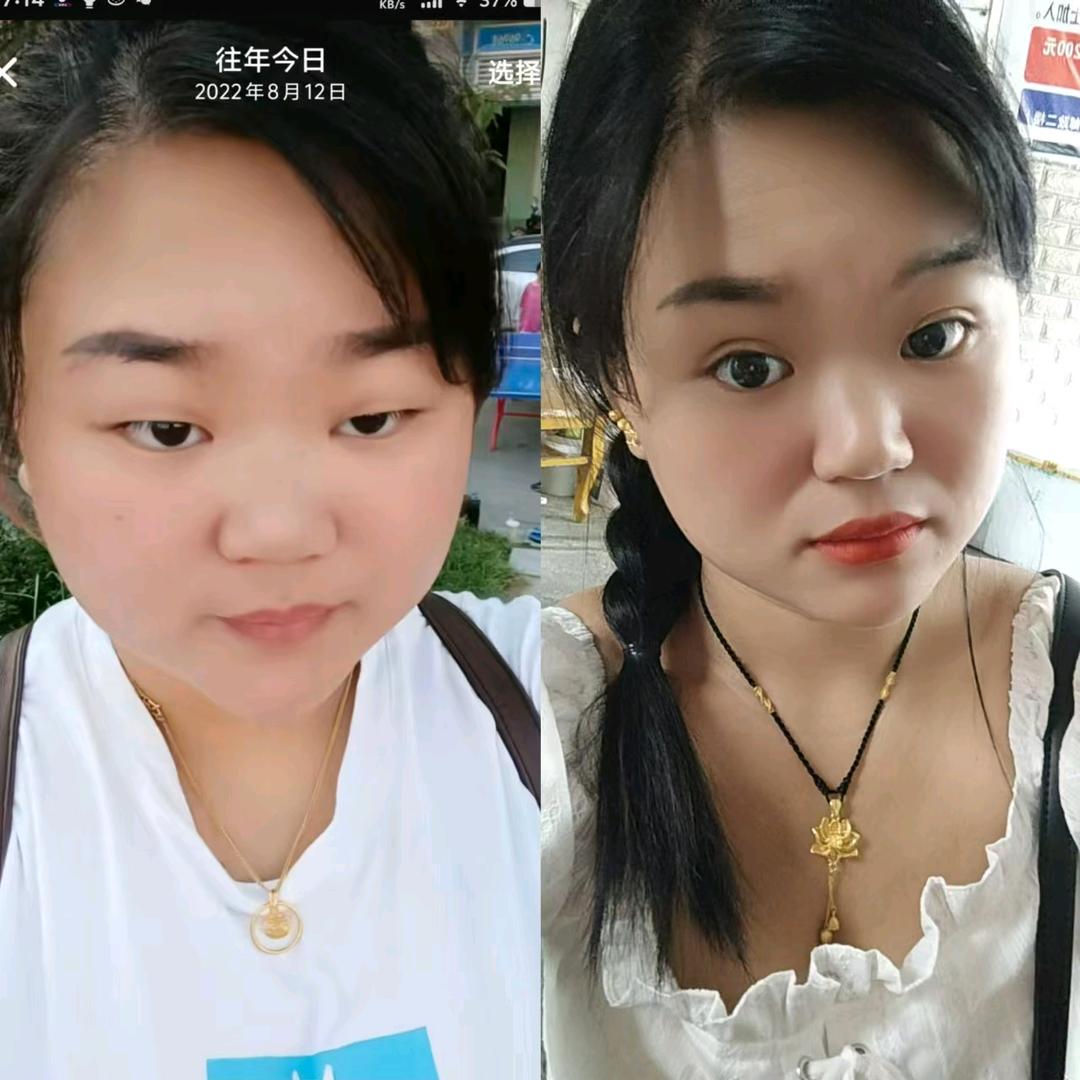 妞妞好物（154-80）