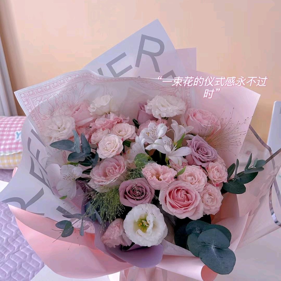 丽丽518