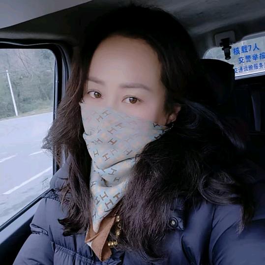 高原女人