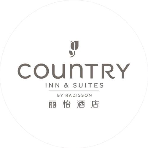 丽江丽宜酒店管理有限公司