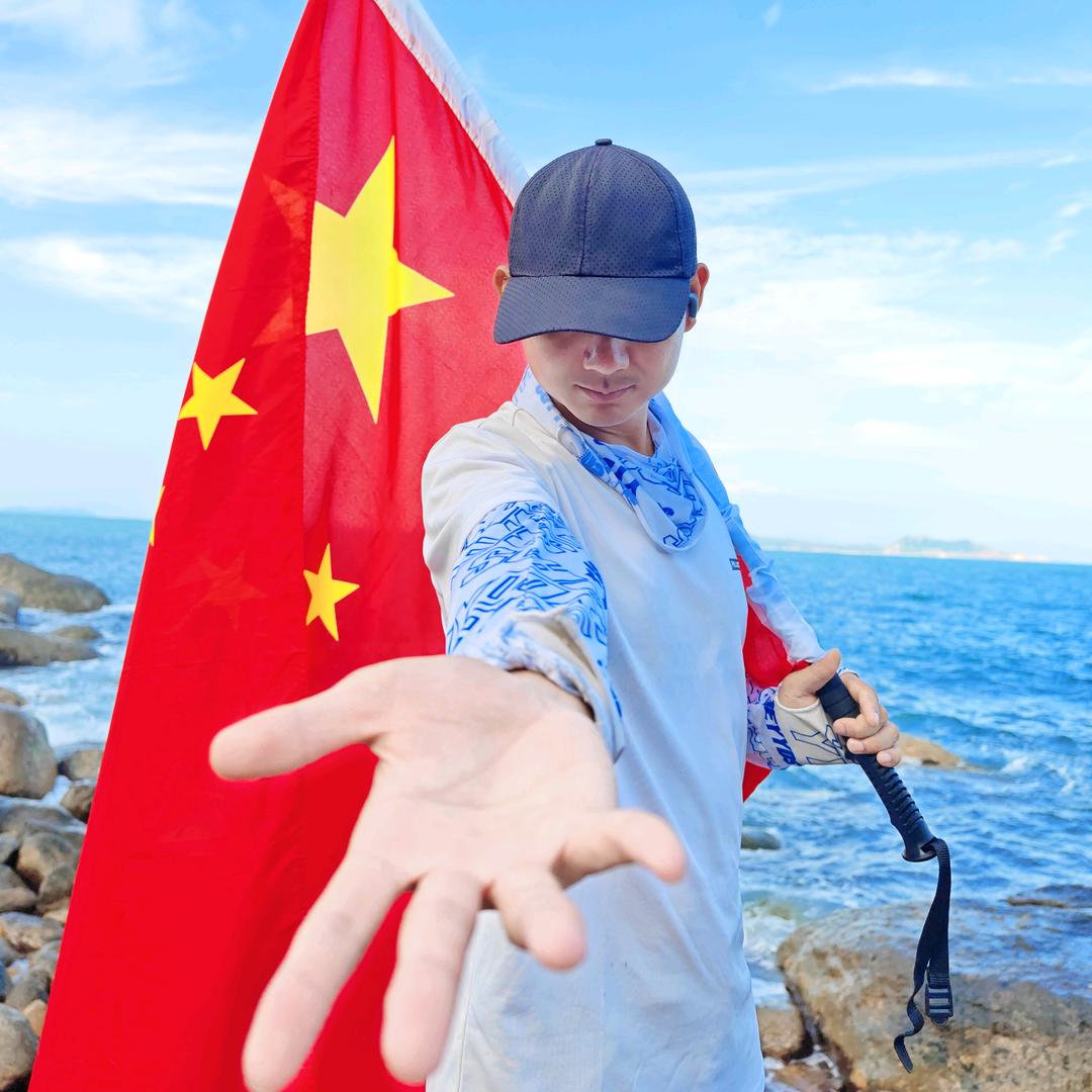 岭南山水郎