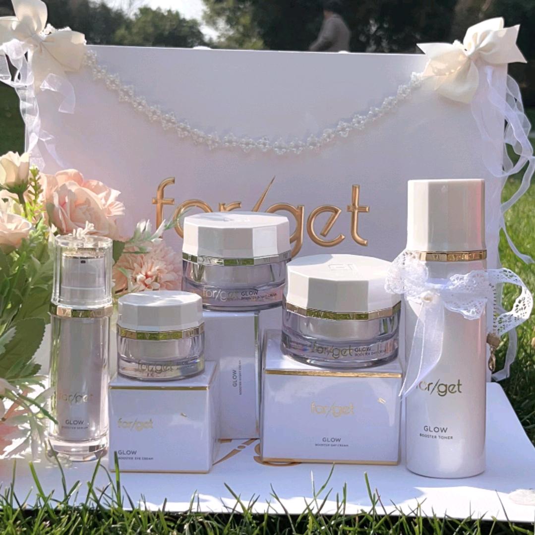 Forget护肤品
