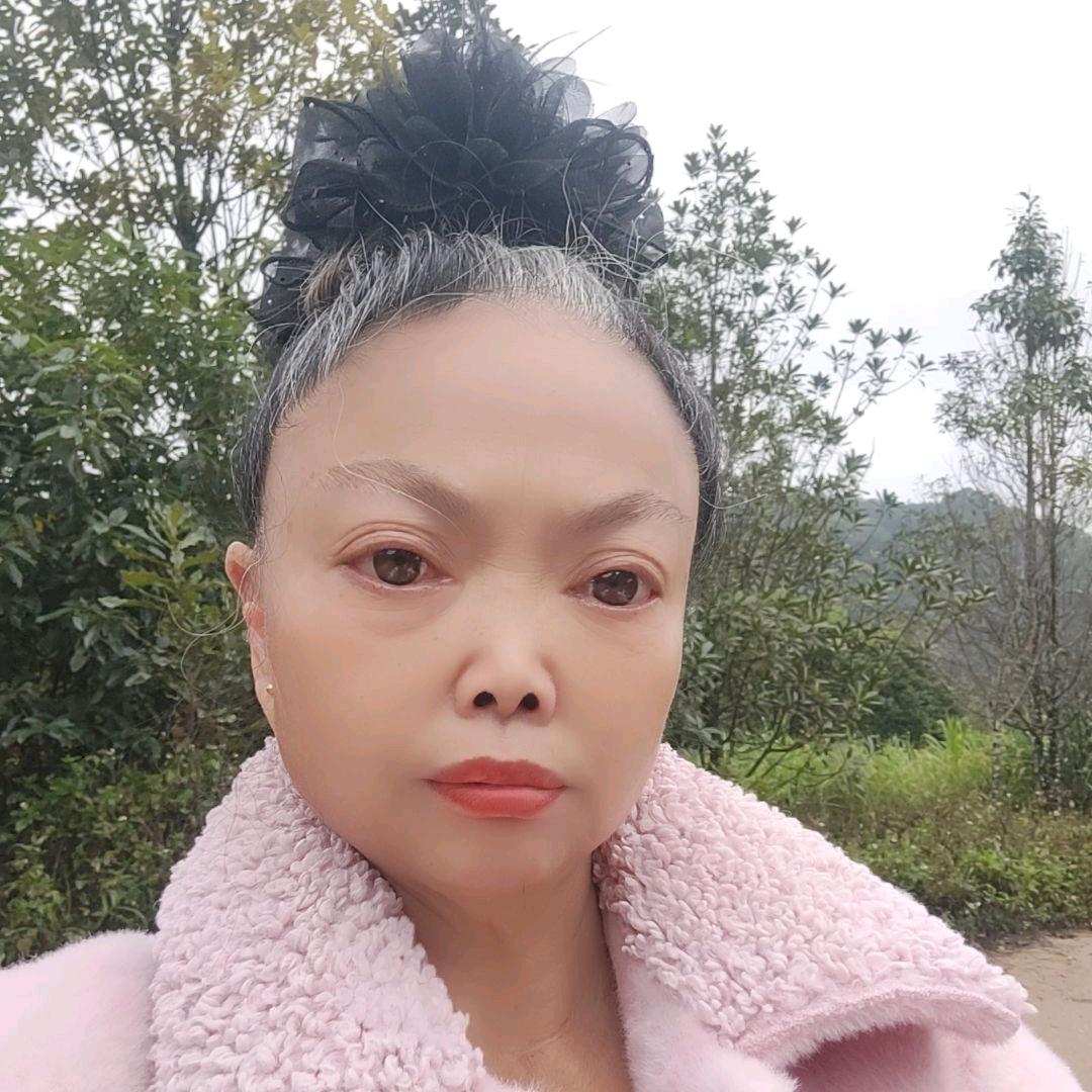 然然