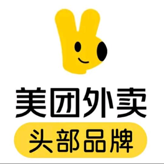 美团品牌授权-鲜花百货全品类