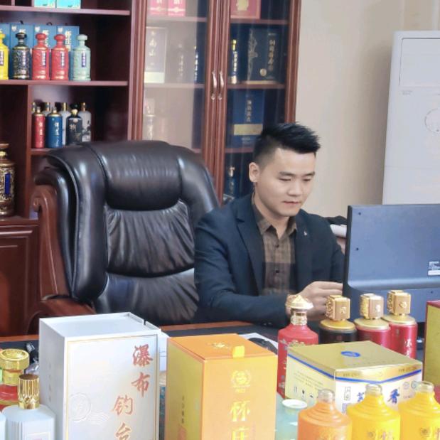 茅台华哥