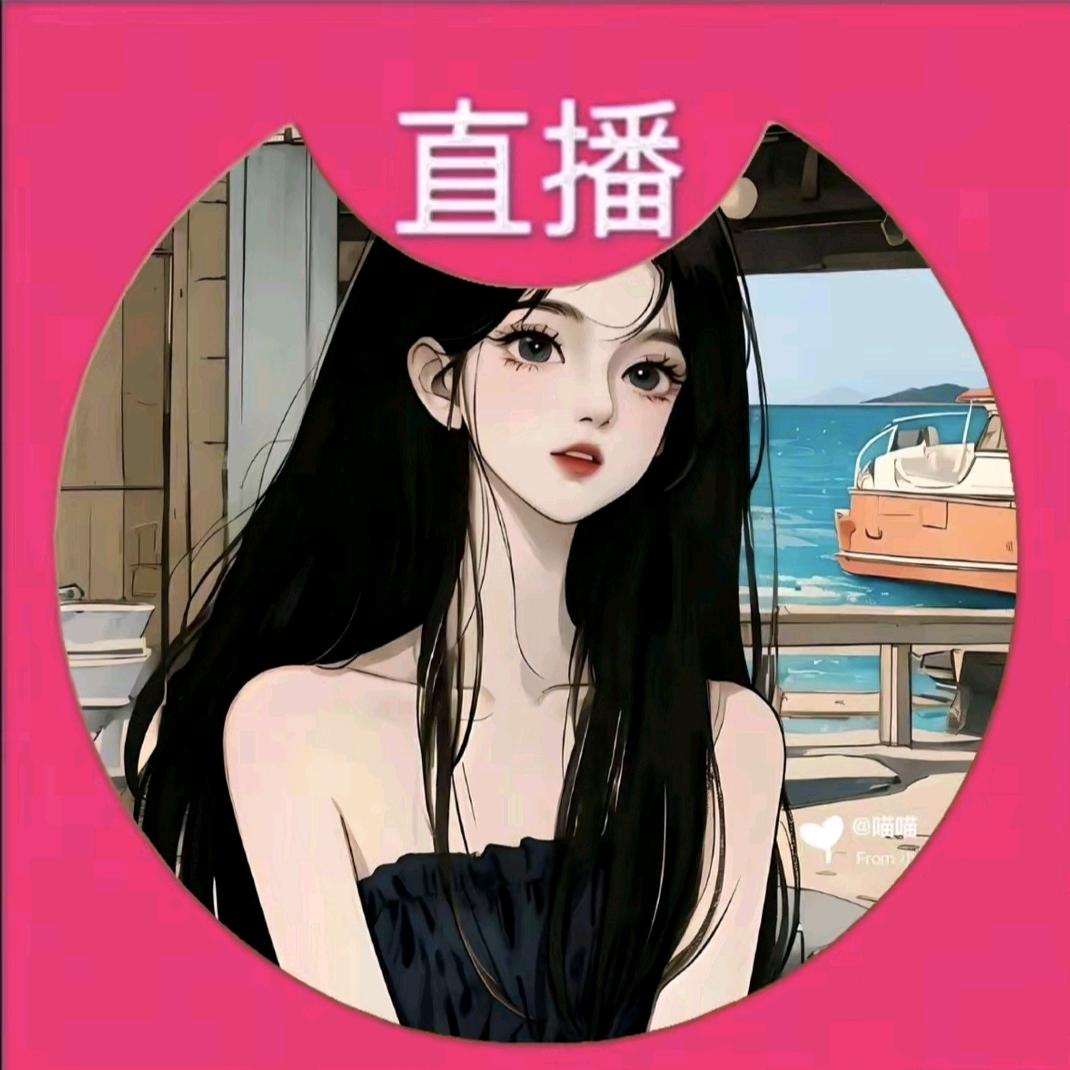 夏至            ༽