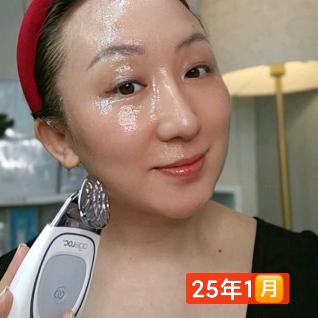 孟红  智能护肤