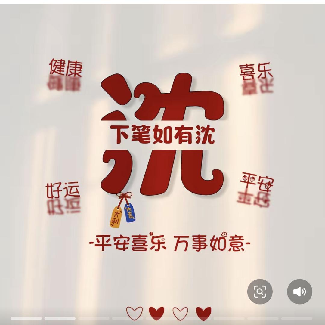 绿壳蛋鸡养殖