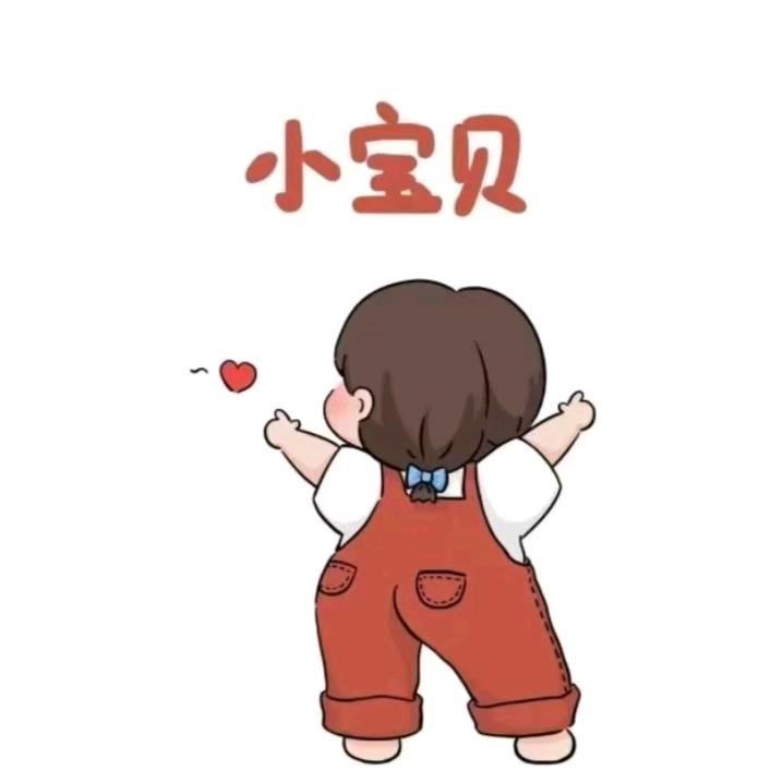 @柒玥
