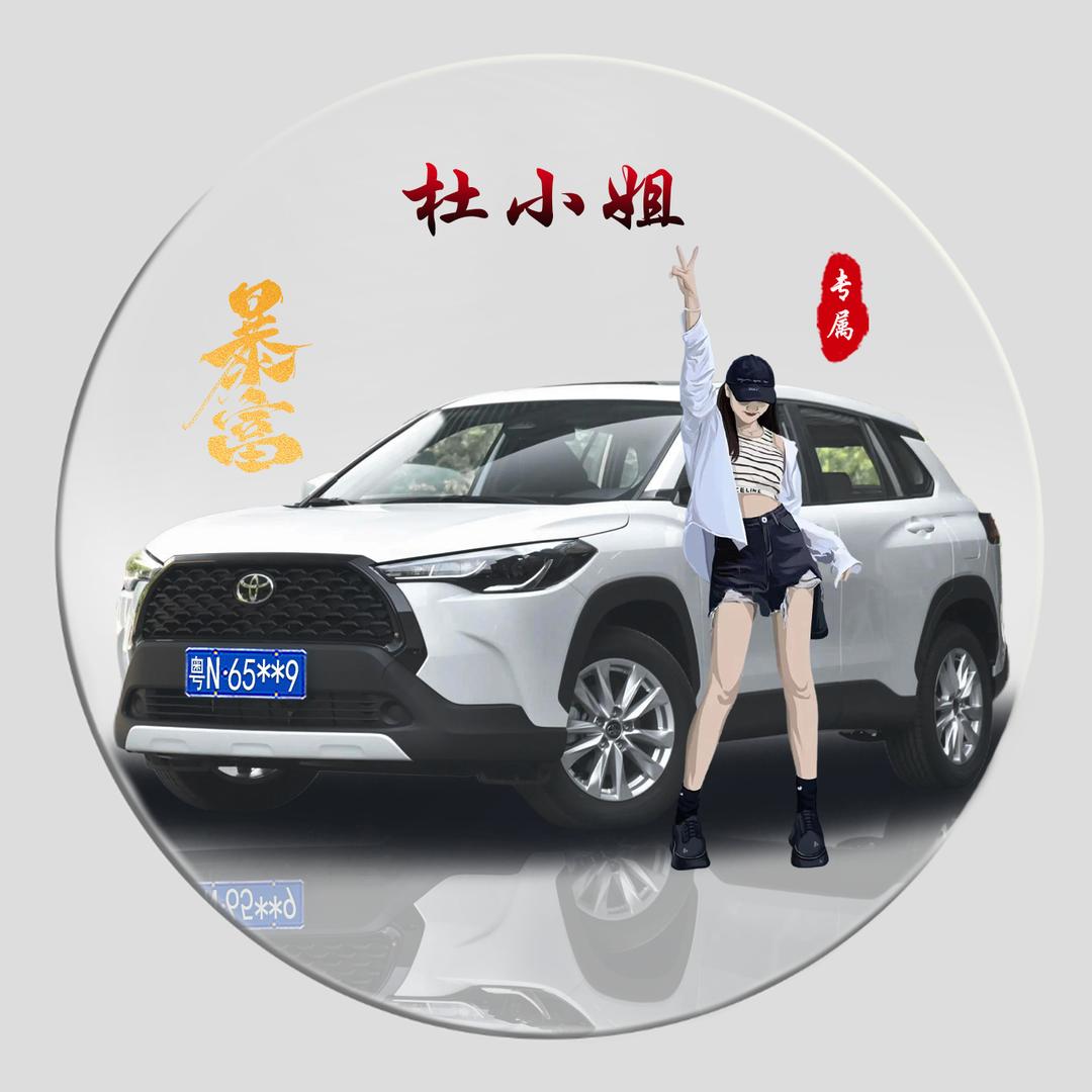 小杜