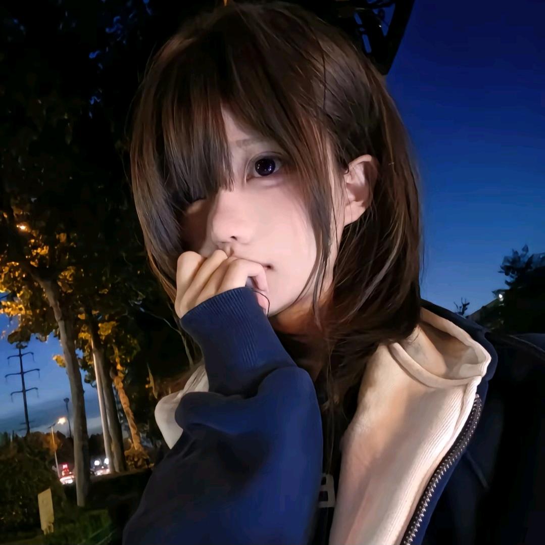 眼