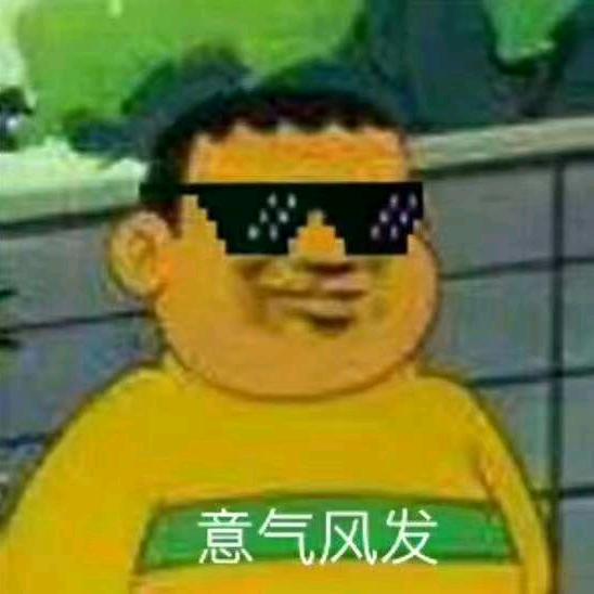峡谷G师傅