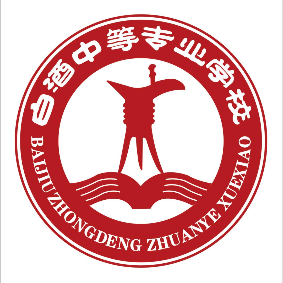国防学校   周老师