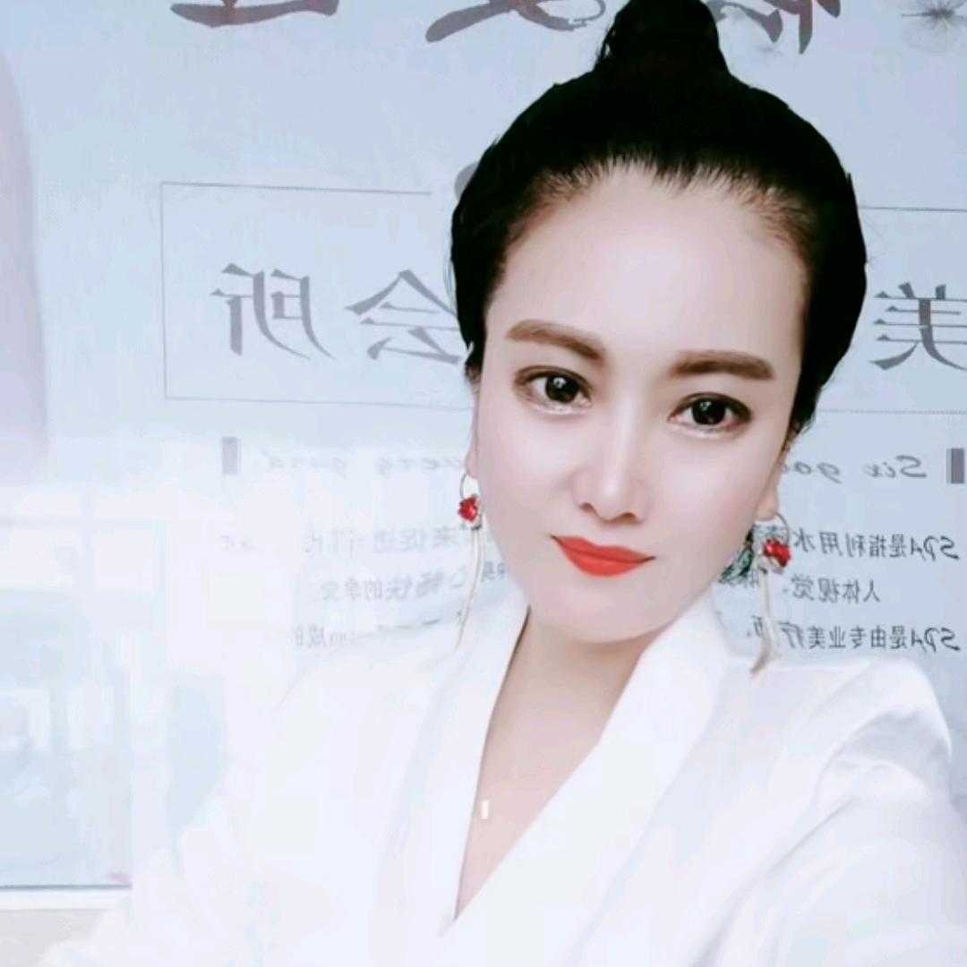 乐土养生馆