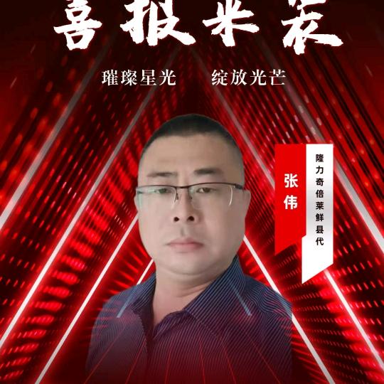一路♛拼搏