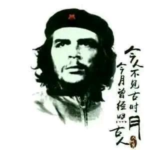 半称心