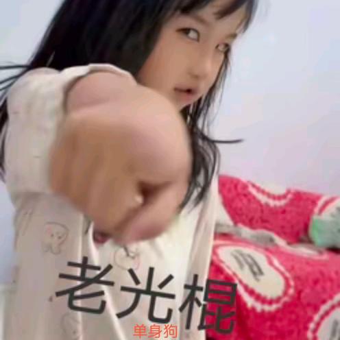 拼搏