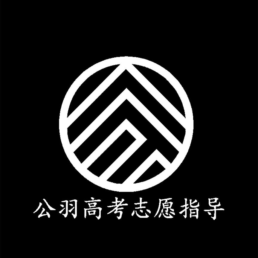 公羽聊就业