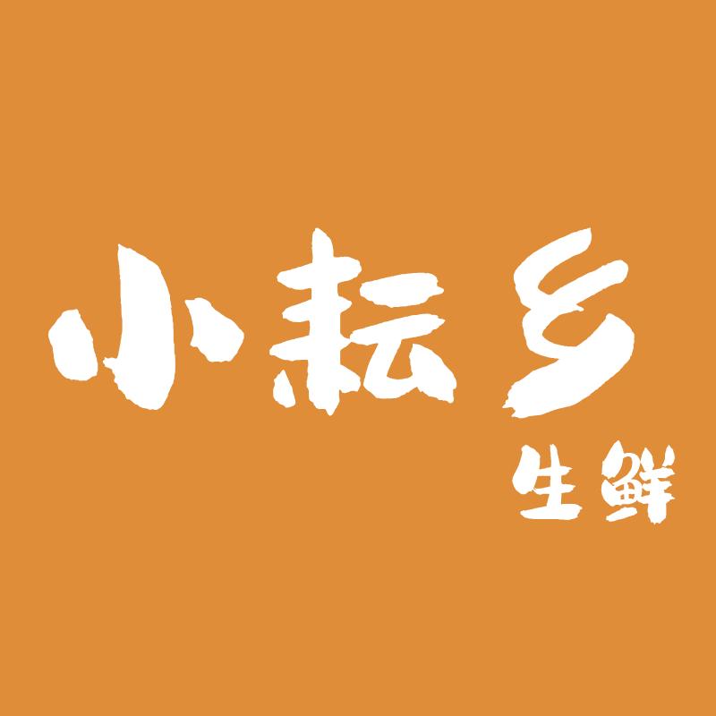 小耘乡生鲜
