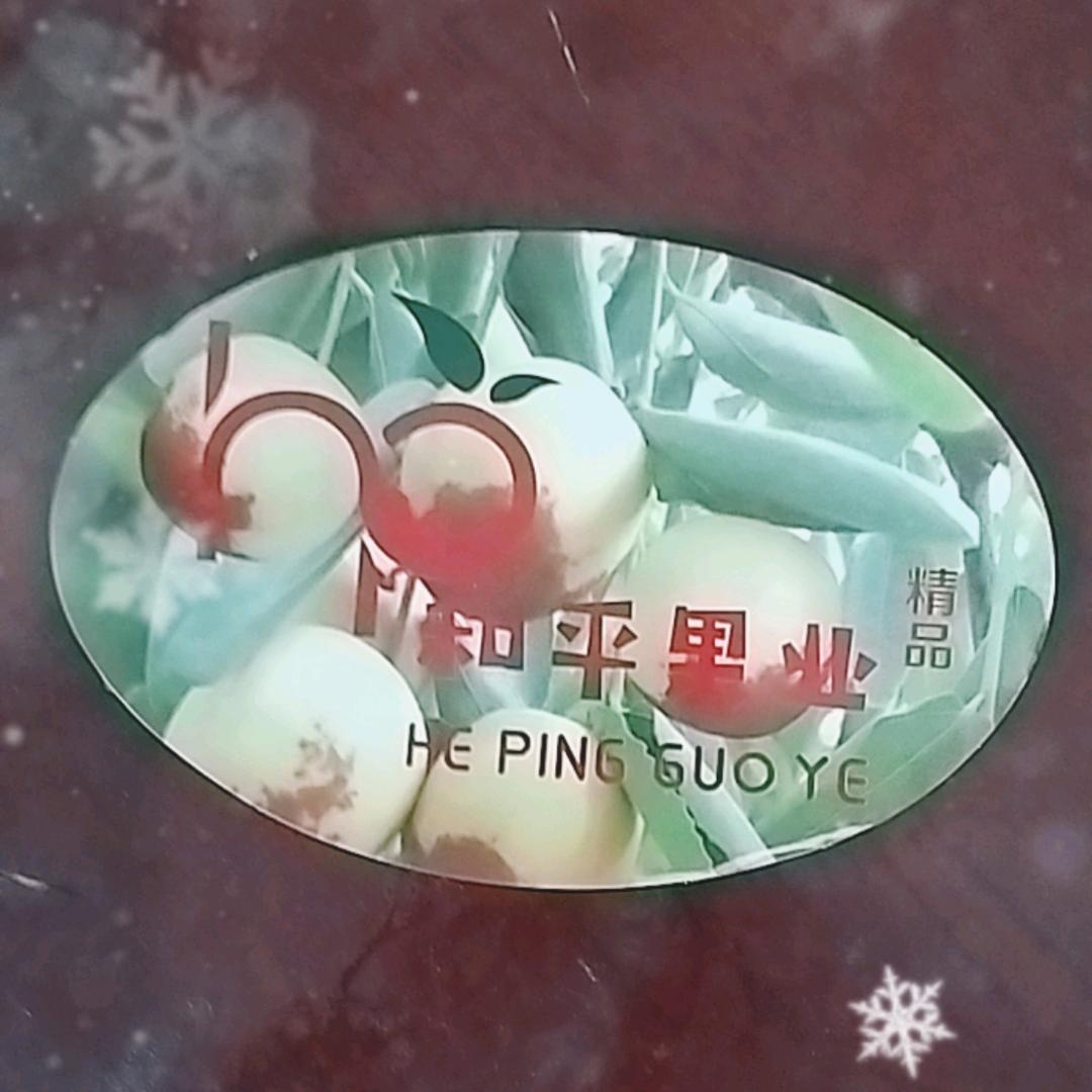 用户3791366128039柴平子