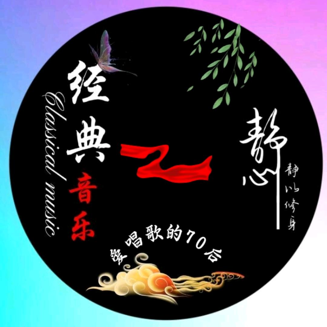 爱唱歌的70后