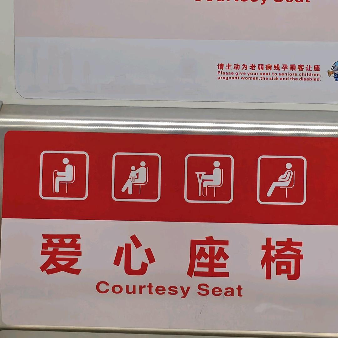 狗蛋♌️