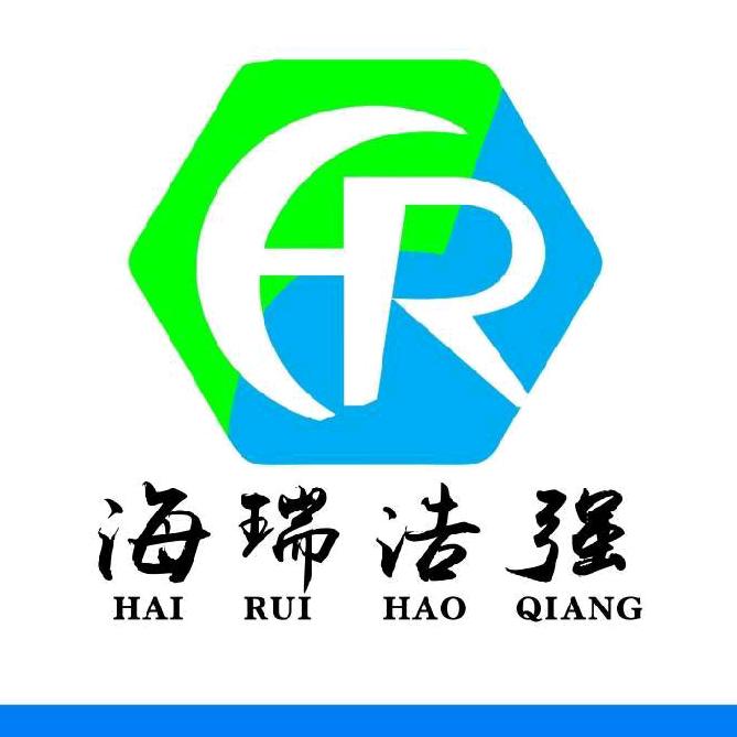 海瑞浩强电子商行