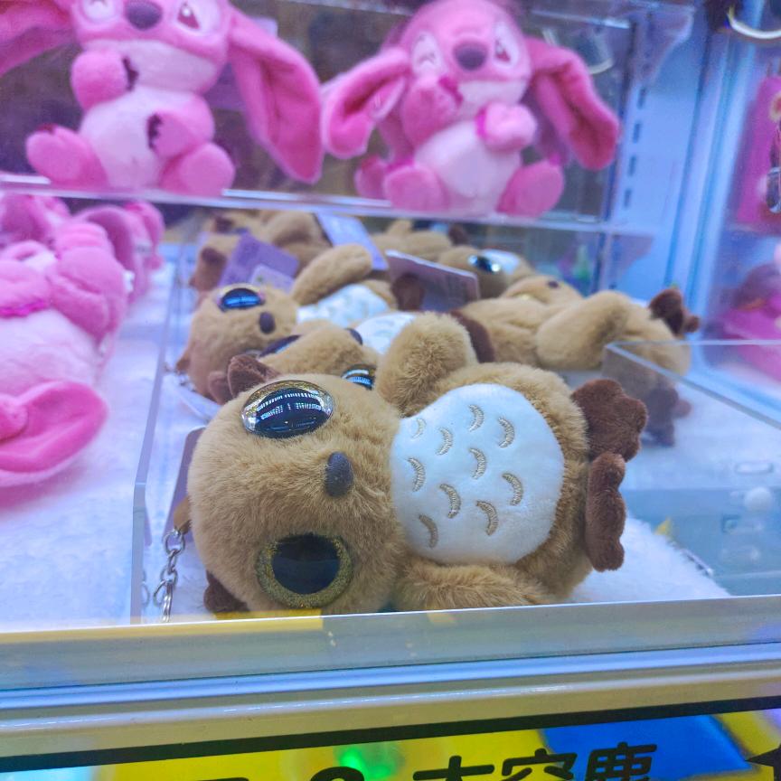 释然