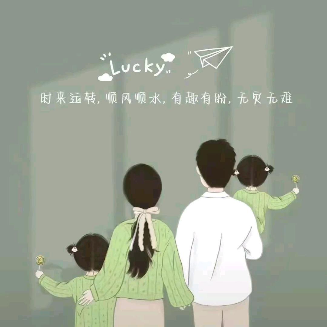 @🇨🇳My name is 李先生