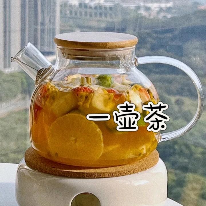 一 壶 茶
