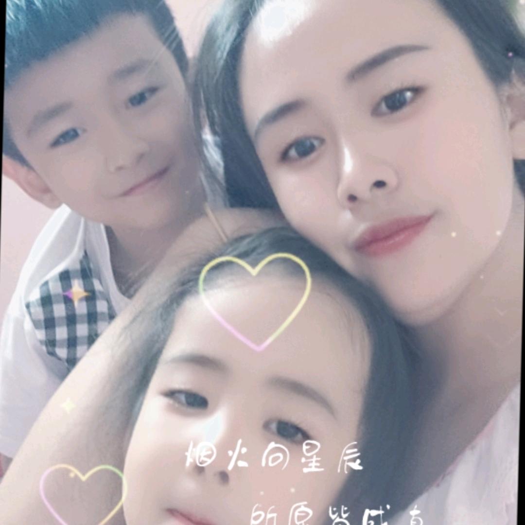 ꦿృ༊: 🥀⃟半醒᭄半醉ꦻ半浮生ꦿᭁ