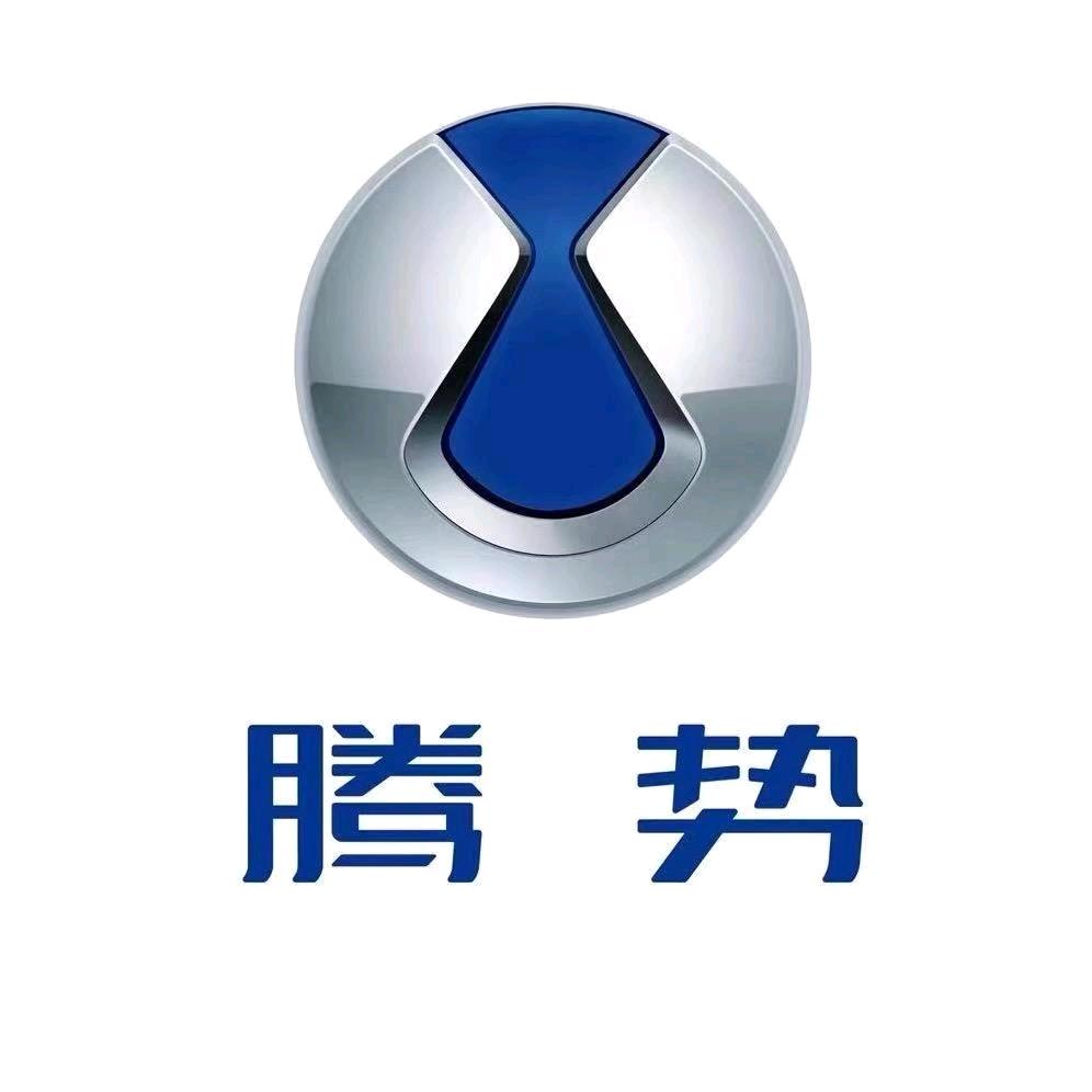 腾势汽车丨烟台机场路腾势中心