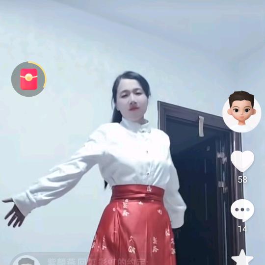 紫麟燕