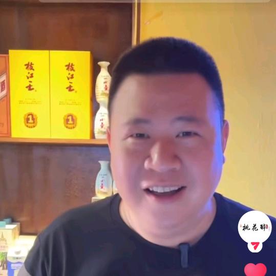 桃花醉焦胖
