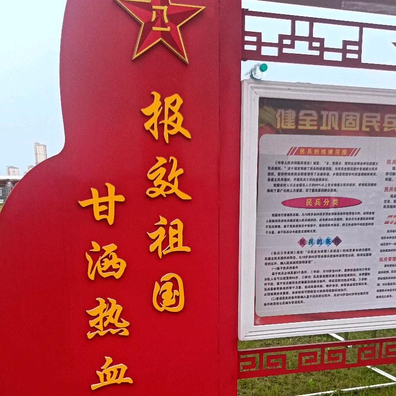 重新开始🇨🇳🇨🇳🇨🇳