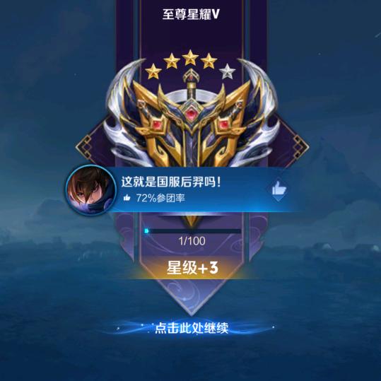 再少年，不思忆