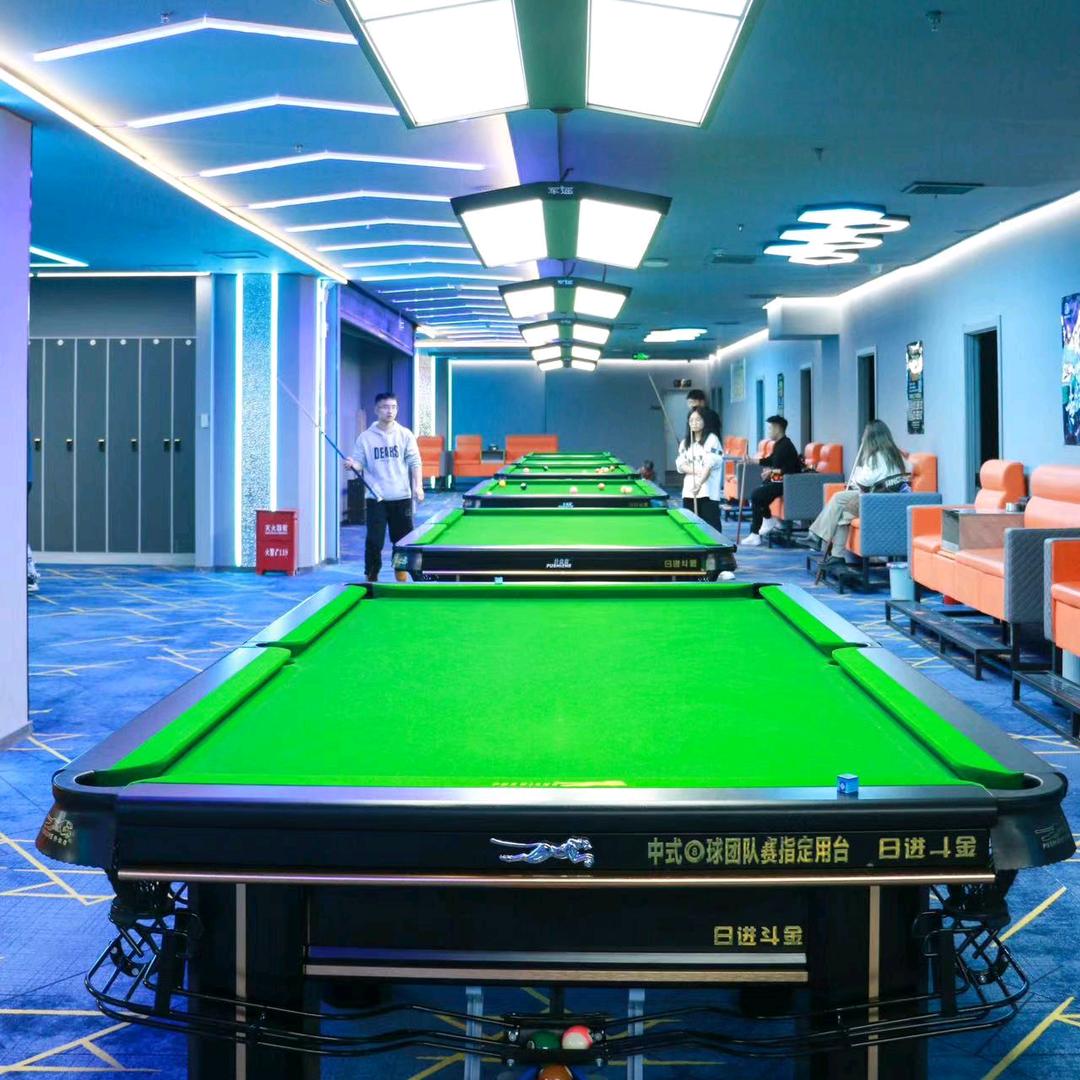 风神台球俱乐部